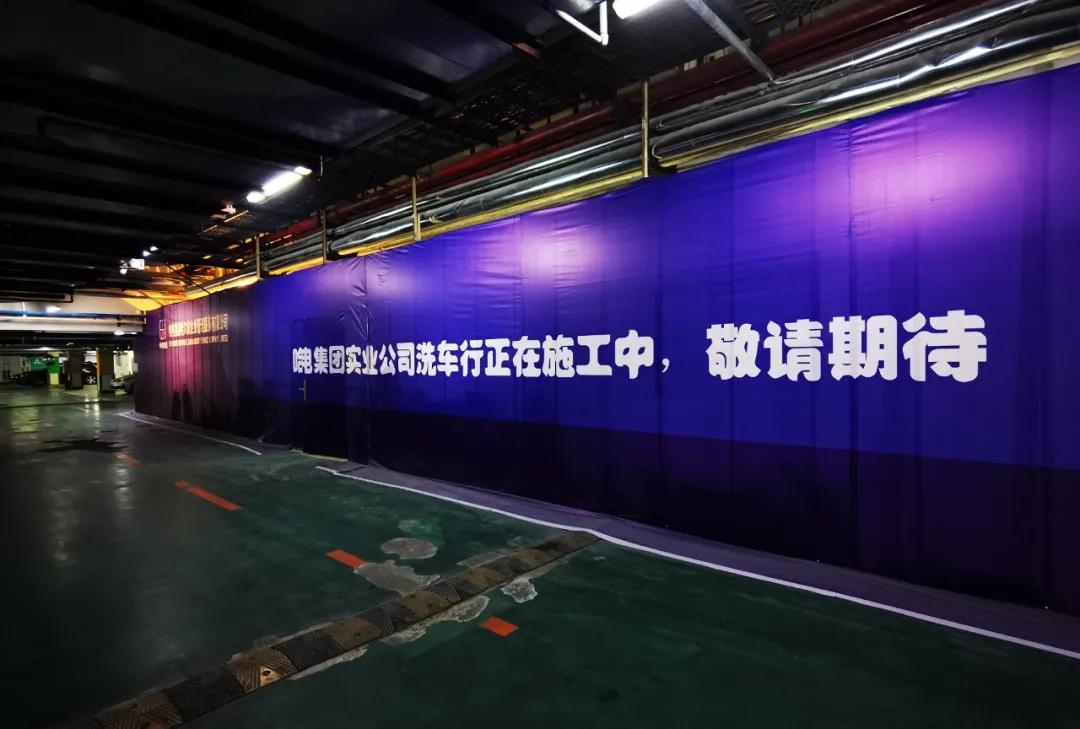 welcometo欢迎光临888集团(中国)有限公司