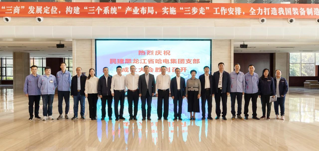 welcometo欢迎光临888集团(中国)有限公司