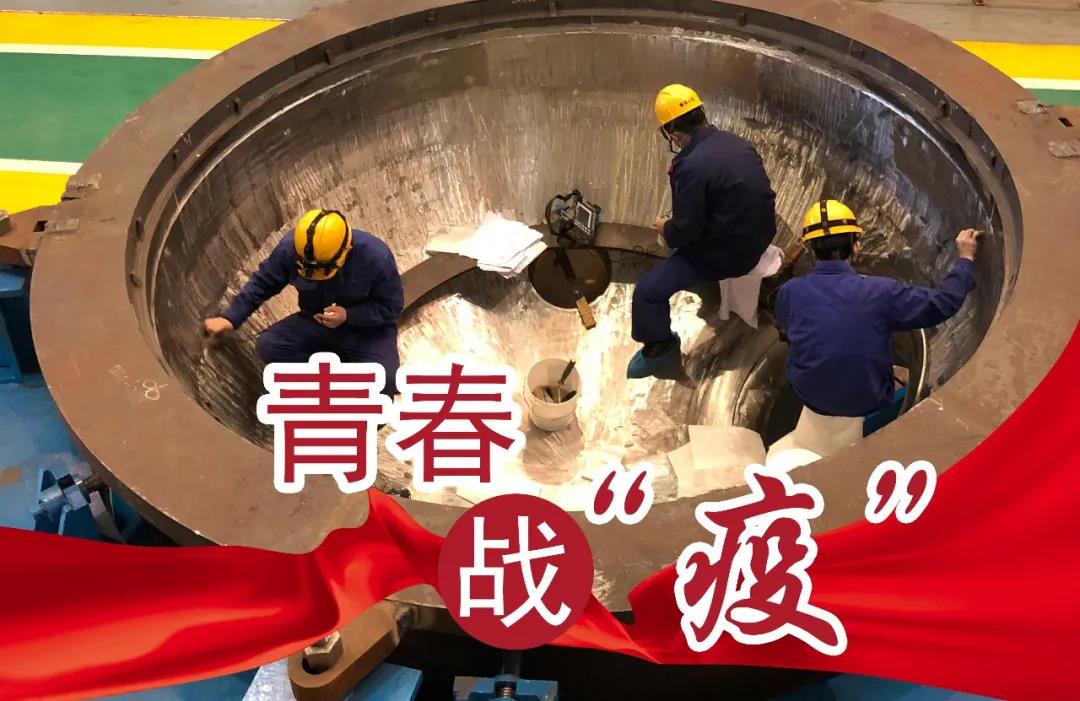 welcometo欢迎光临888集团(中国)有限公司