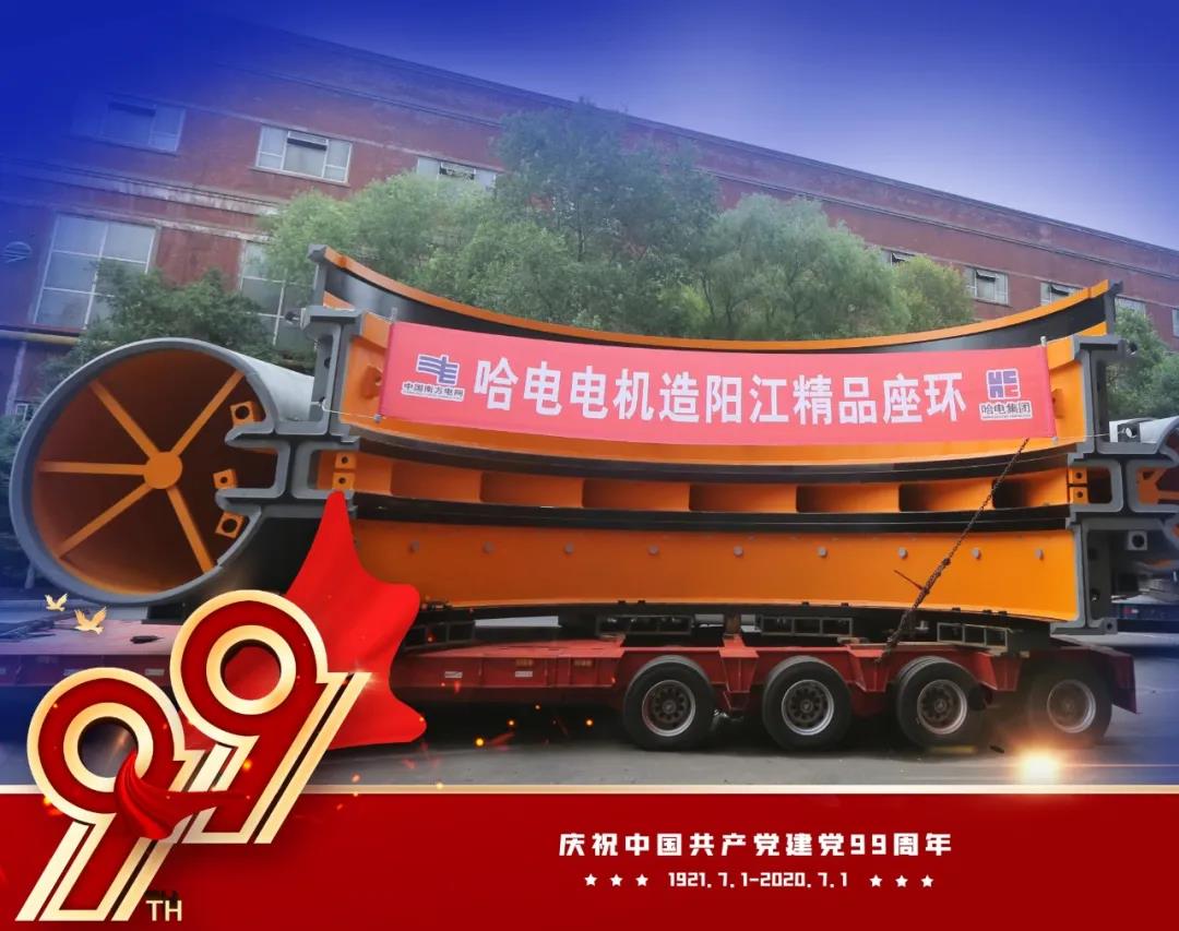 welcometo欢迎光临888集团(中国)有限公司