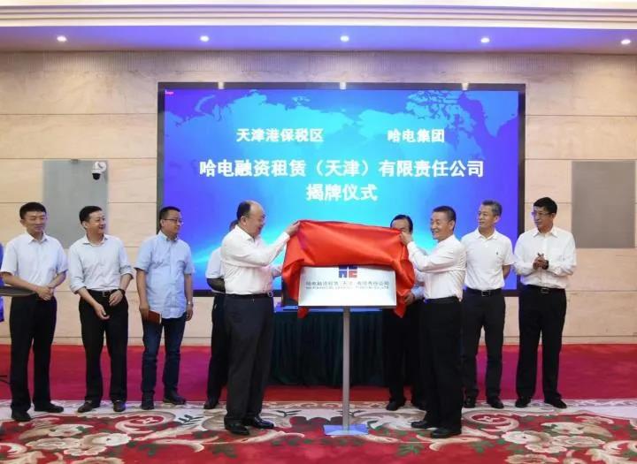 welcometo欢迎光临888集团(中国)有限公司