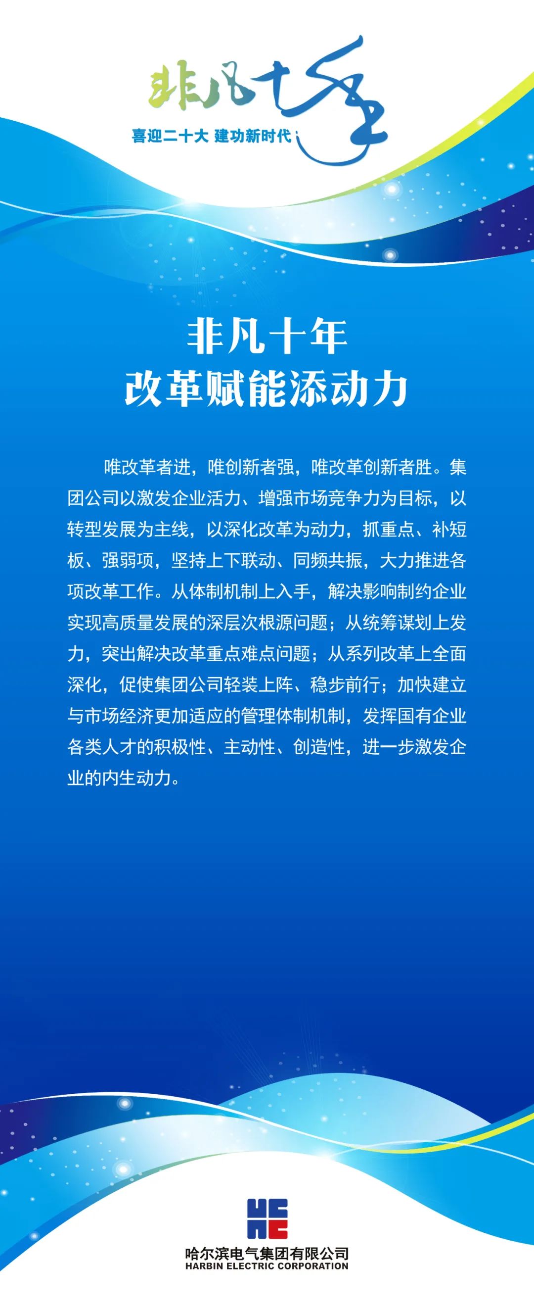 03B2422EA0E5BE3529C1D87A854_5C1D5BBF_3A778.jpg?e= welcometo欢迎光临888集团(中国)有限公司