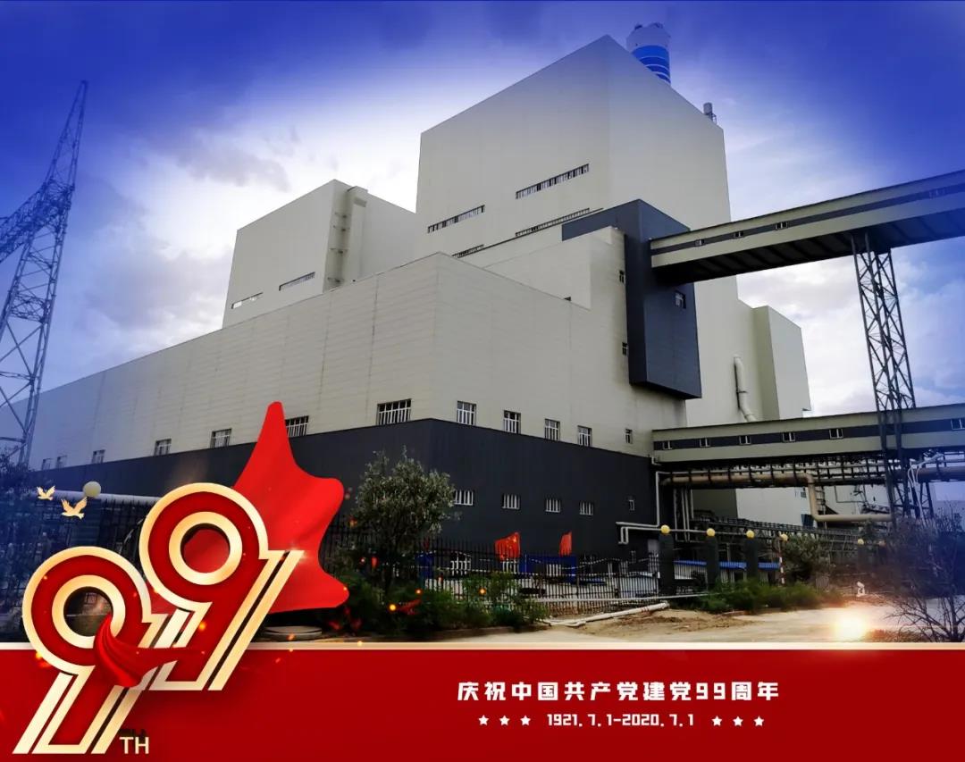 welcometo欢迎光临888集团(中国)有限公司