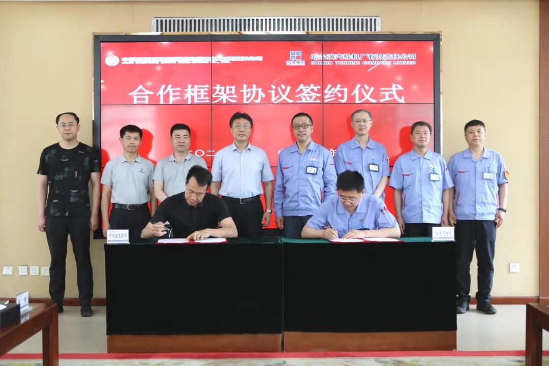 welcometo欢迎光临888集团(中国)有限公司