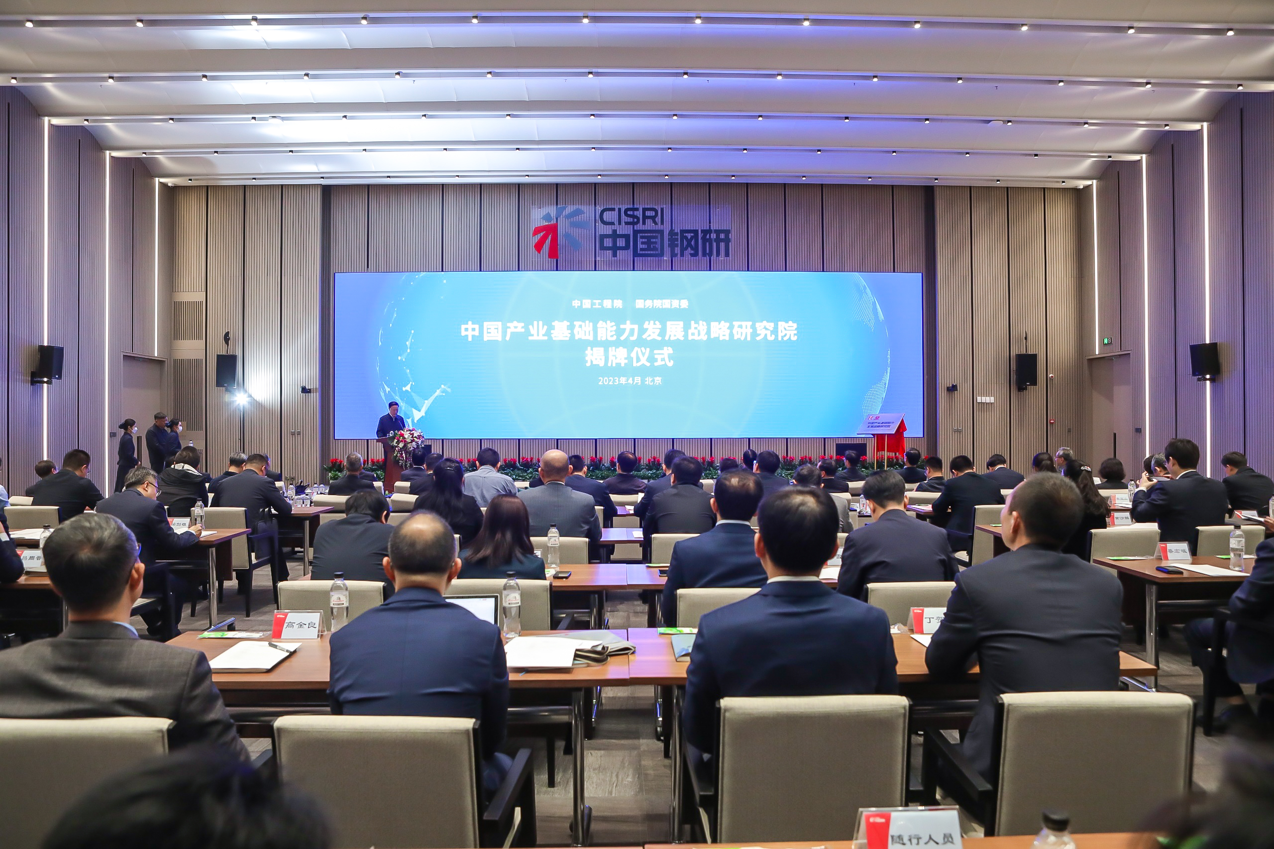 welcometo欢迎光临888集团(中国)有限公司