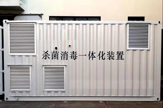 welcometo欢迎光临888集团(中国)有限公司