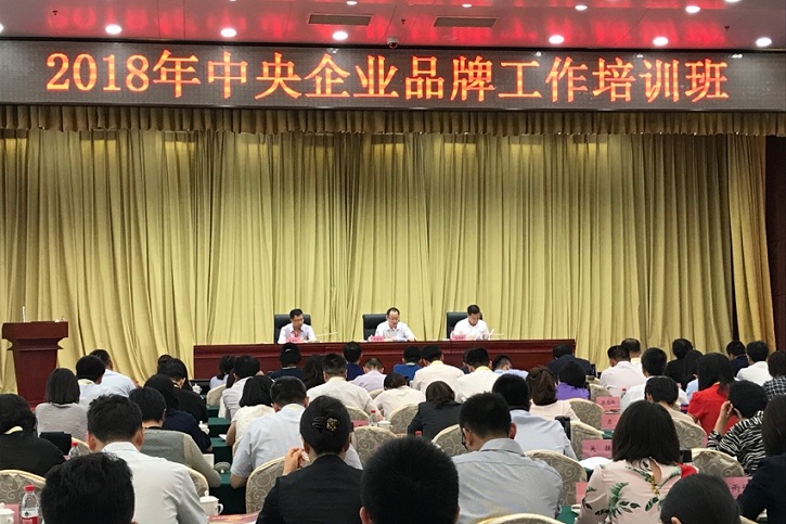 welcometo欢迎光临888集团(中国)有限公司