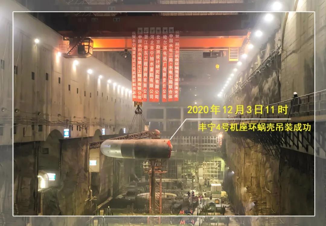 welcometo欢迎光临888集团(中国)有限公司