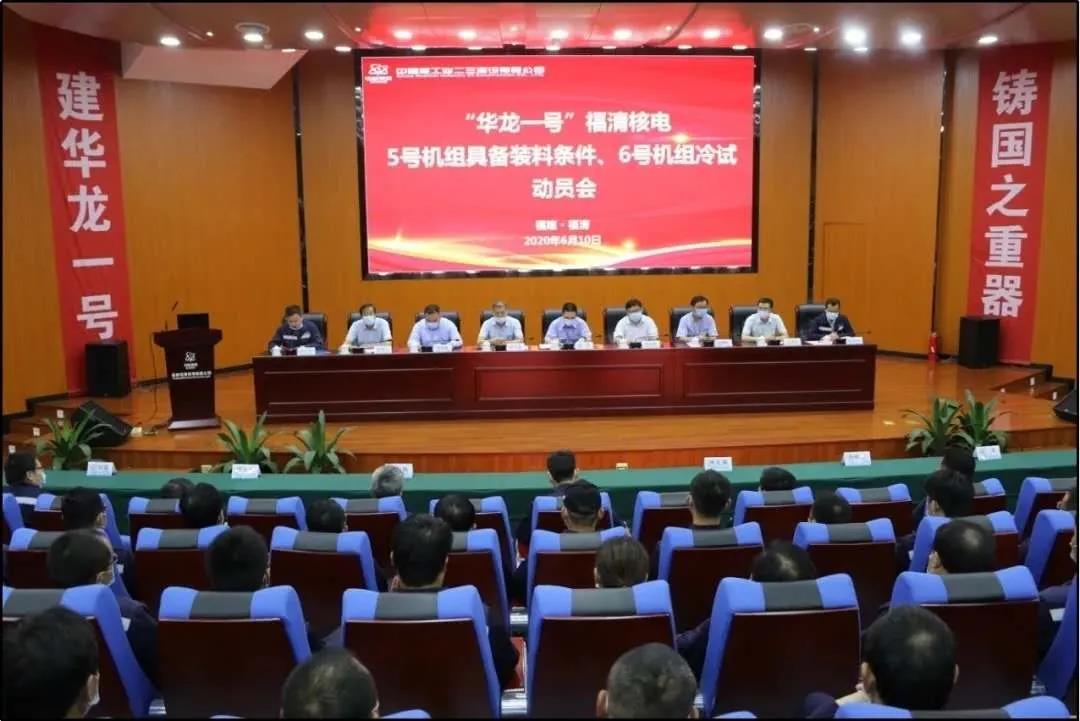 welcometo欢迎光临888集团(中国)有限公司