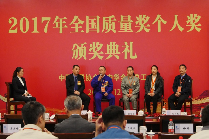 welcometo欢迎光临888集团(中国)有限公司