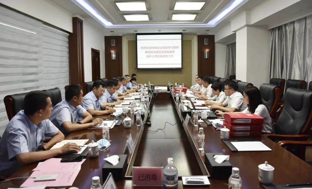 welcometo欢迎光临888集团(中国)有限公司