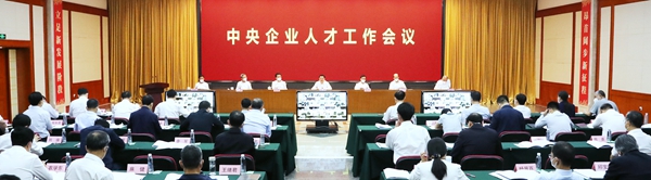 welcometo欢迎光临888集团(中国)有限公司