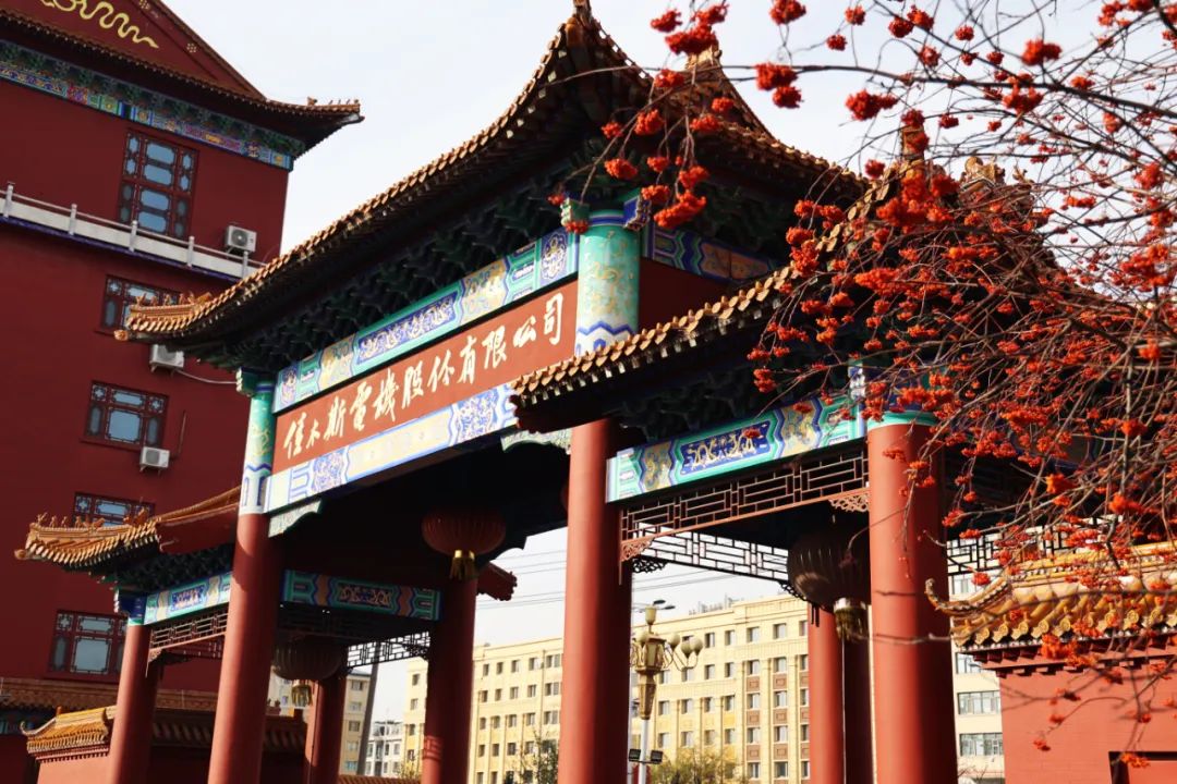 welcometo欢迎光临888集团(中国)有限公司