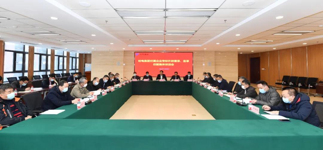 welcometo欢迎光临888集团(中国)有限公司