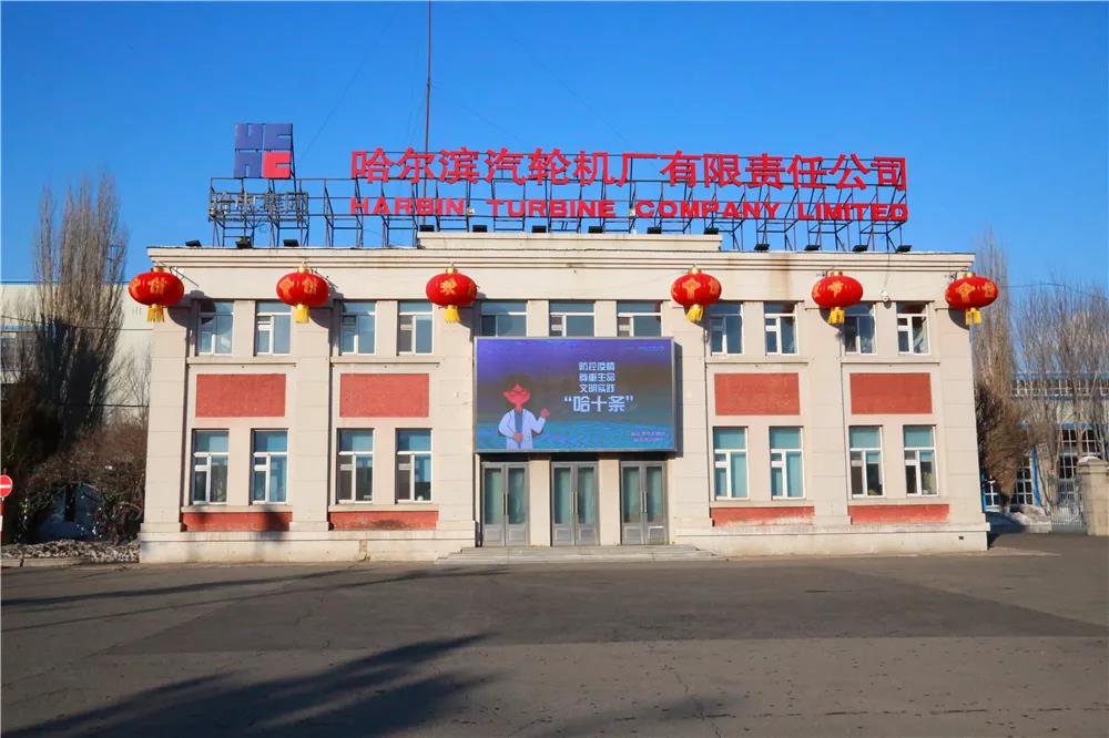 welcometo欢迎光临888集团(中国)有限公司