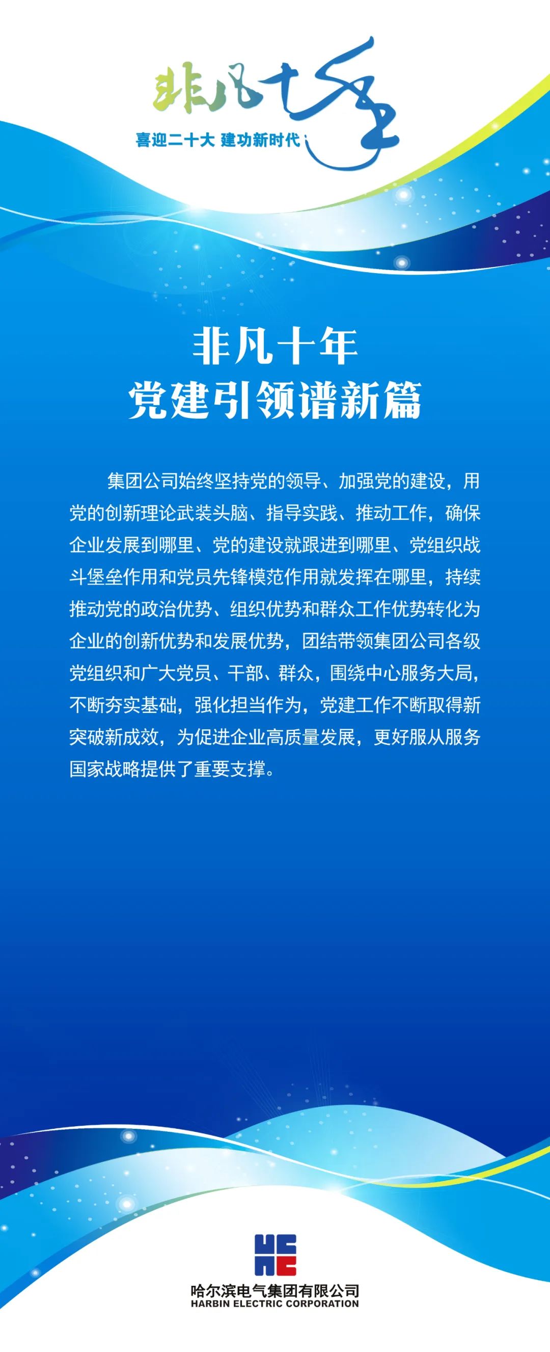 DAB116E8ADA6A8E00FAFC7467F9_FFF0F1D0_39A9E.jpg?e= welcometo欢迎光临888集团(中国)有限公司