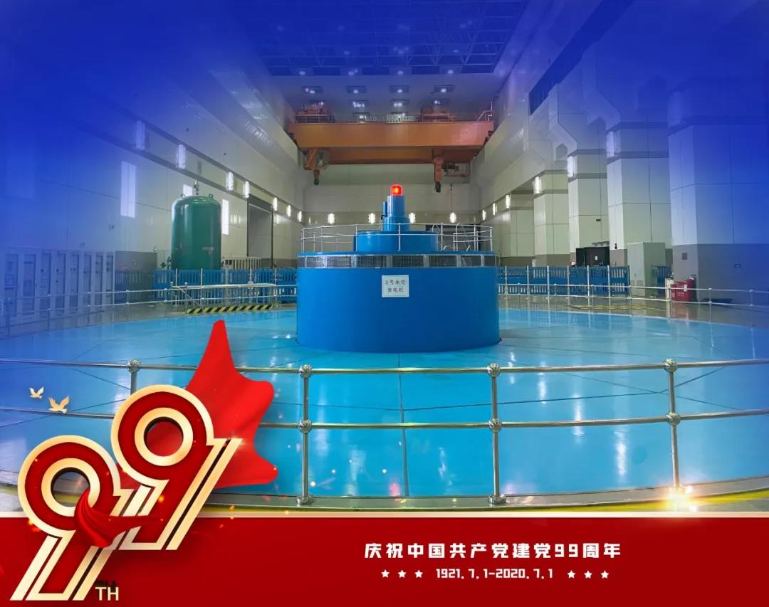 welcometo欢迎光临888集团(中国)有限公司
