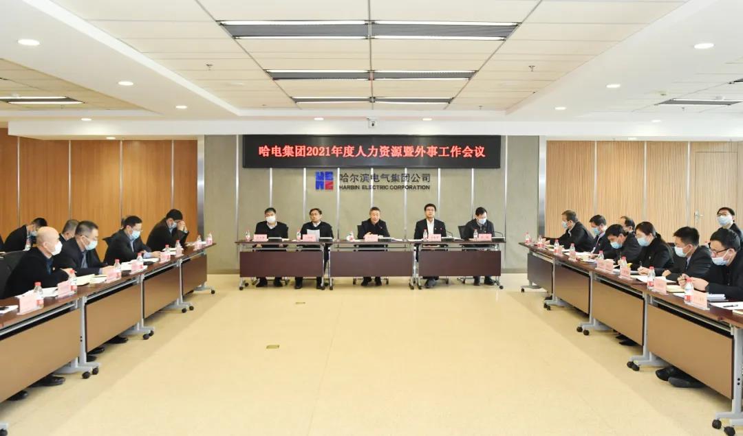 welcometo欢迎光临888集团(中国)有限公司