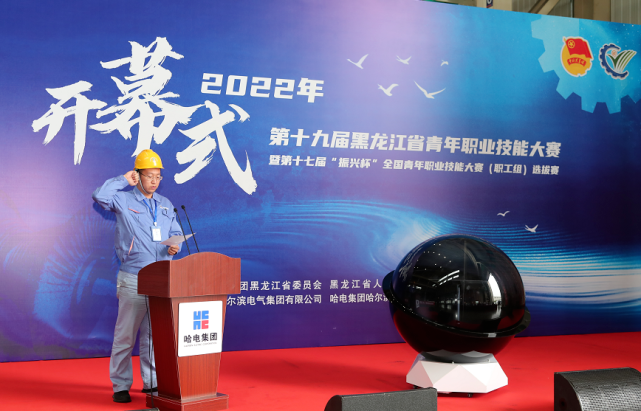 welcometo欢迎光临888集团(中国)有限公司