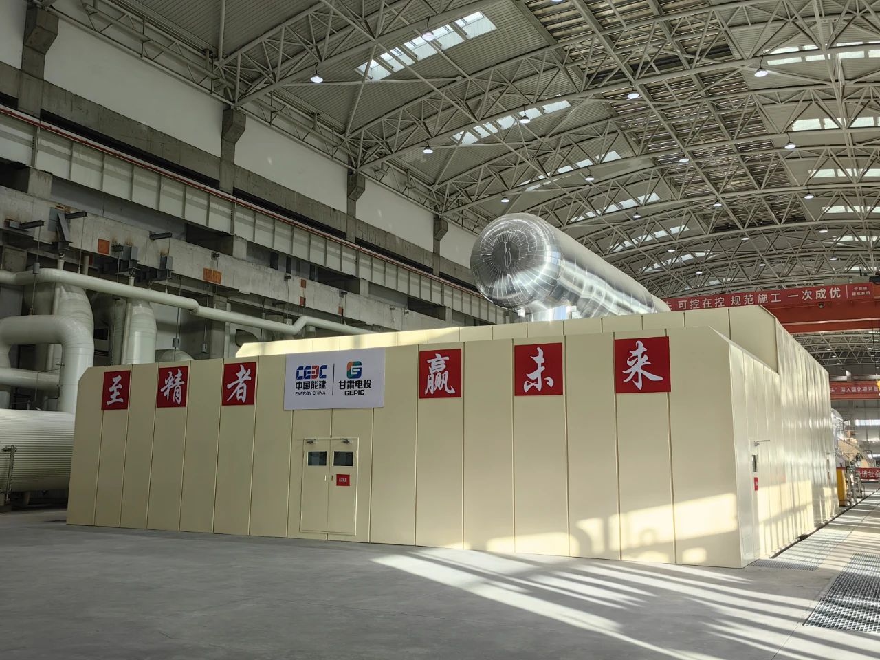welcometo欢迎光临888集团(中国)有限公司