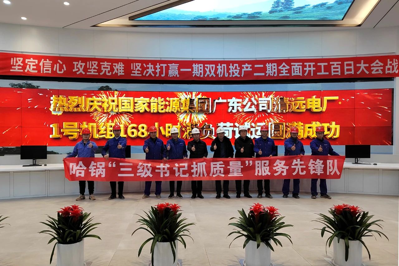 welcometo欢迎光临888集团(中国)有限公司