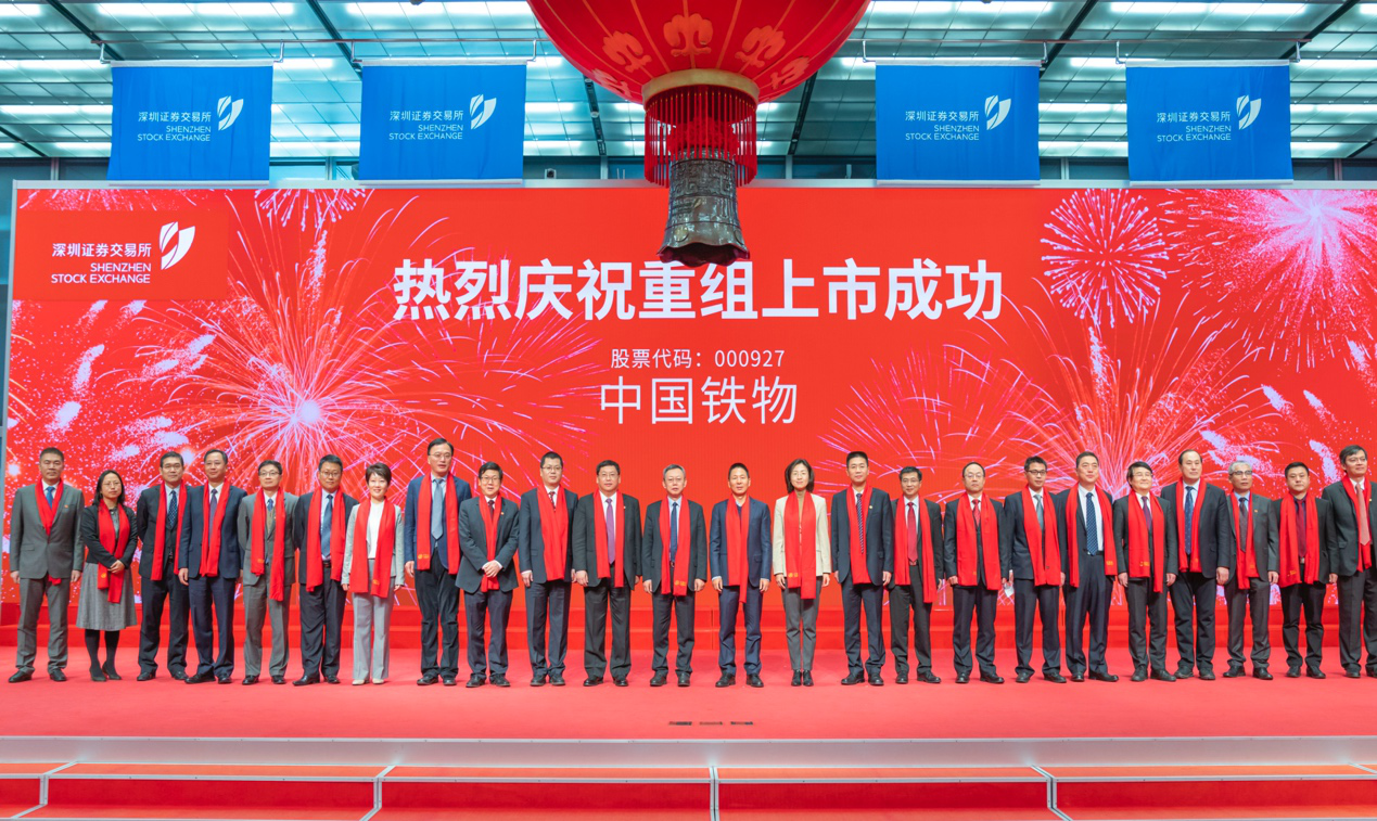 welcometo欢迎光临888集团(中国)有限公司