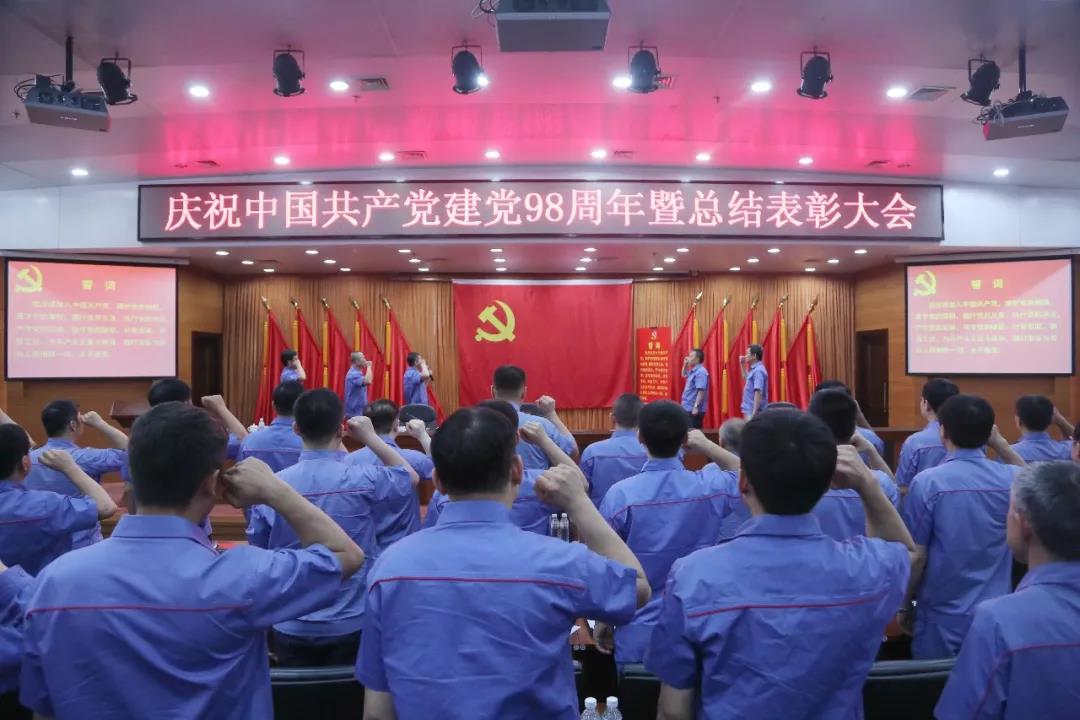 welcometo欢迎光临888集团(中国)有限公司