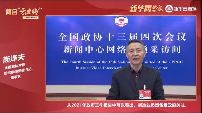 welcometo欢迎光临888集团(中国)有限公司