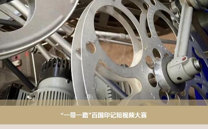 welcometo欢迎光临888集团(中国)有限公司
