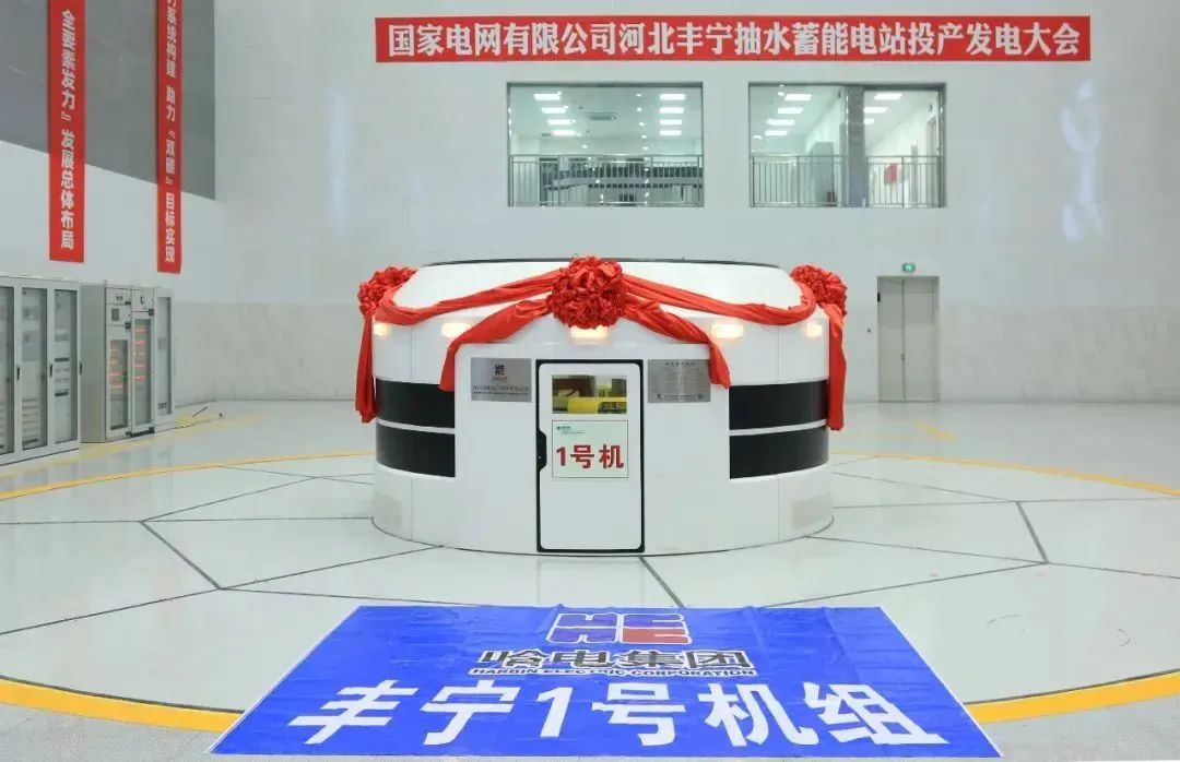 welcometo欢迎光临888集团(中国)有限公司