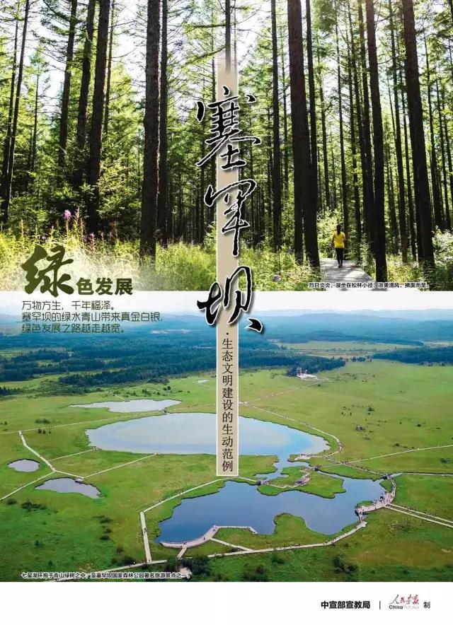 welcometo欢迎光临888集团(中国)有限公司