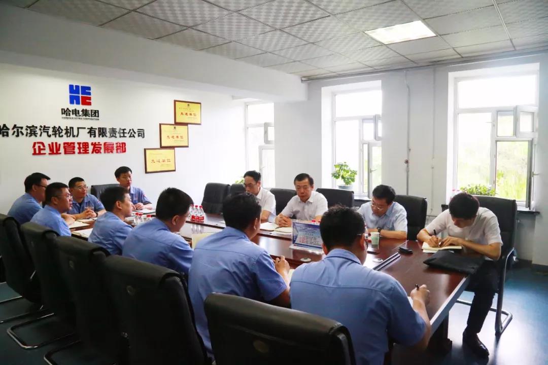 welcometo欢迎光临888集团(中国)有限公司