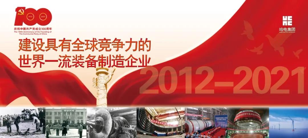 welcometo欢迎光临888集团(中国)有限公司
