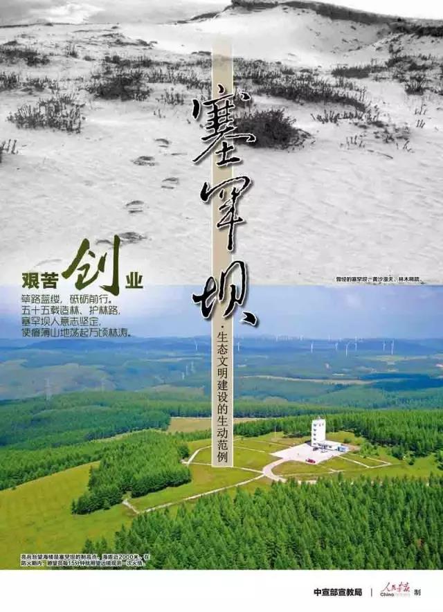 welcometo欢迎光临888集团(中国)有限公司