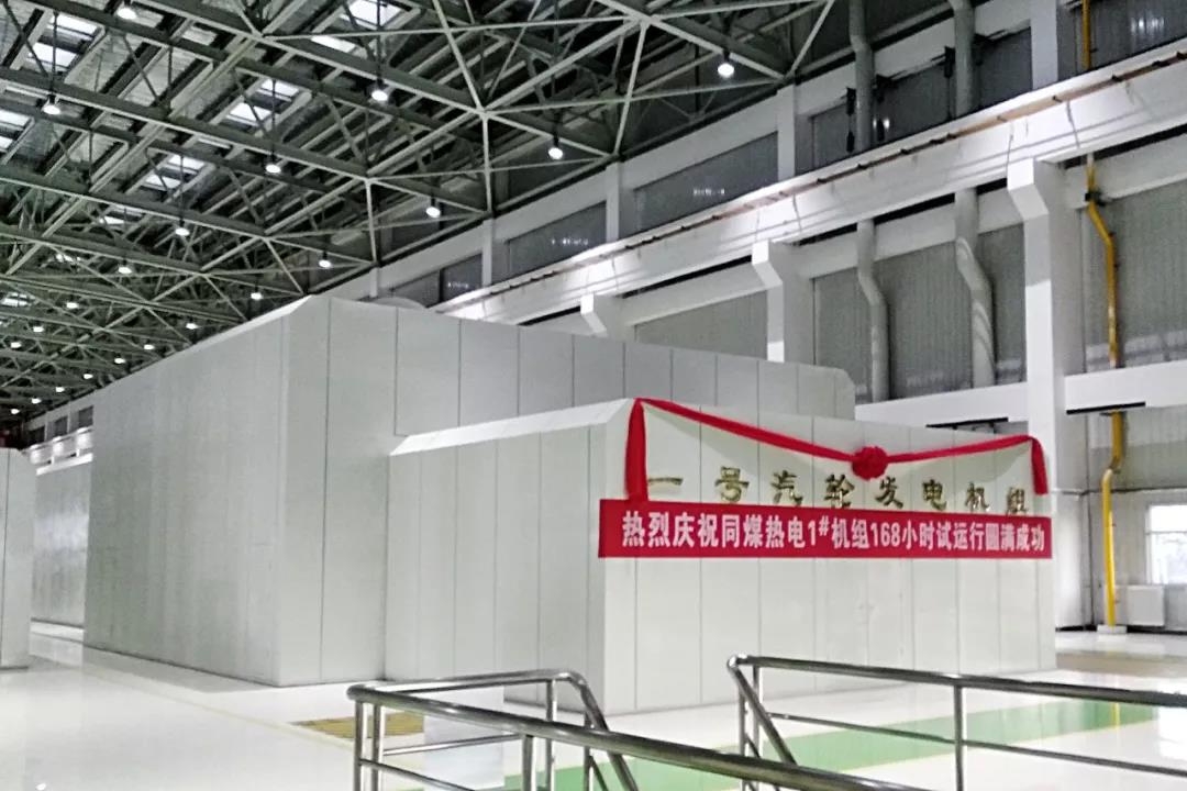 welcometo欢迎光临888集团(中国)有限公司