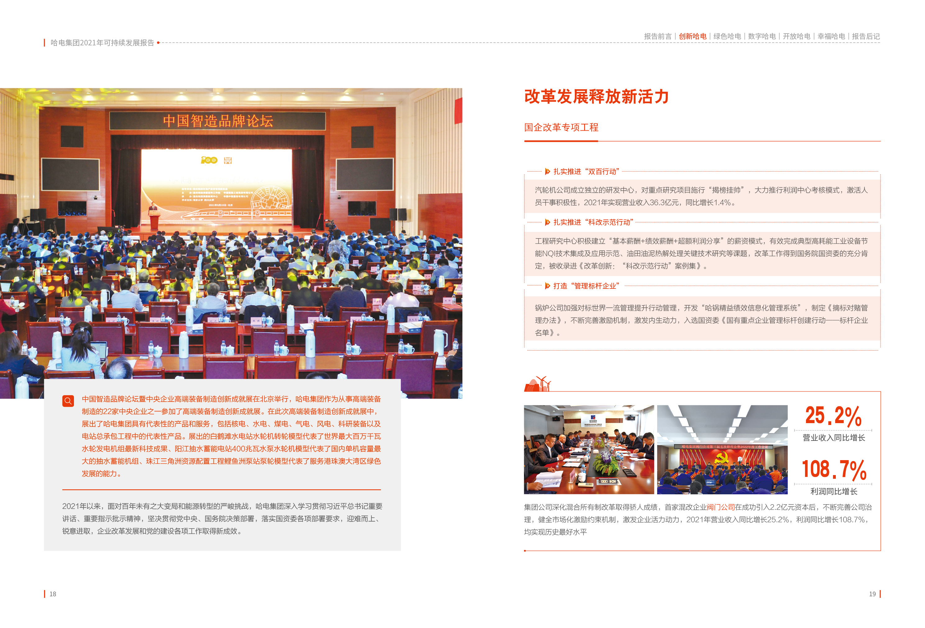 18D5D02DA6A9D52138040450754_11C30372_287021.jpg?e= welcometo欢迎光临888集团(中国)有限公司