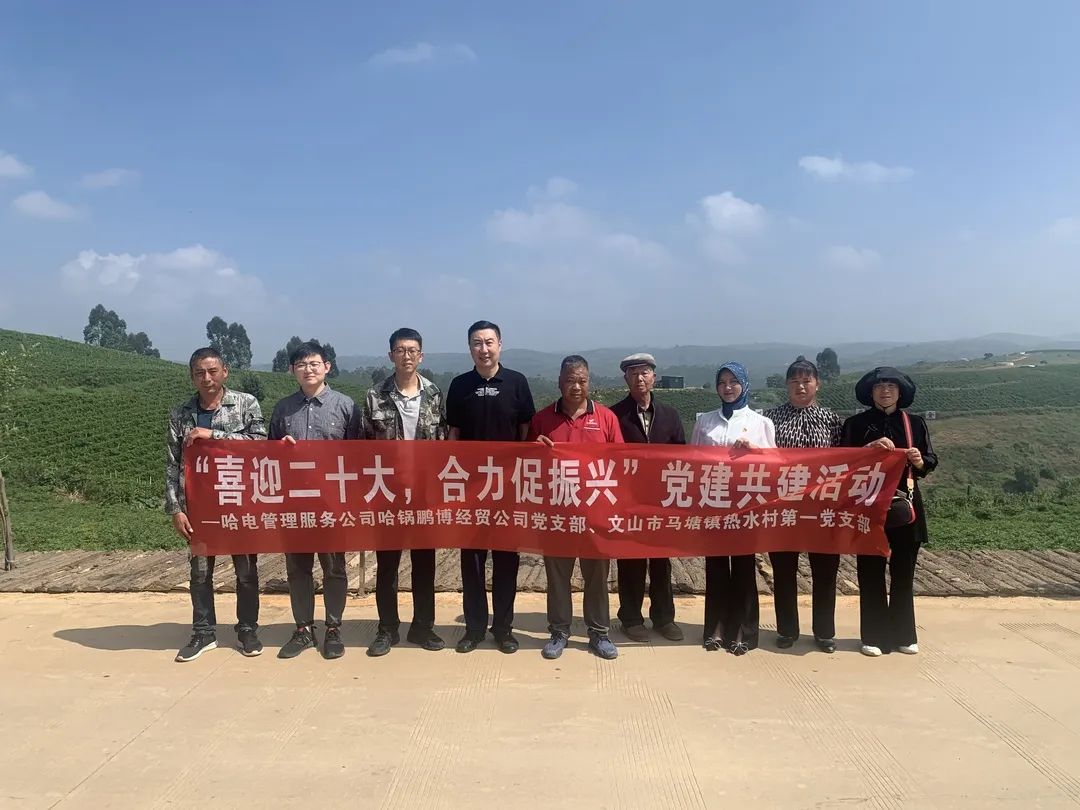 welcometo欢迎光临888集团(中国)有限公司