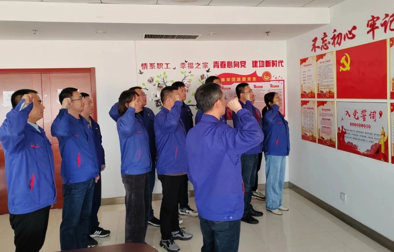 welcometo欢迎光临888集团(中国)有限公司