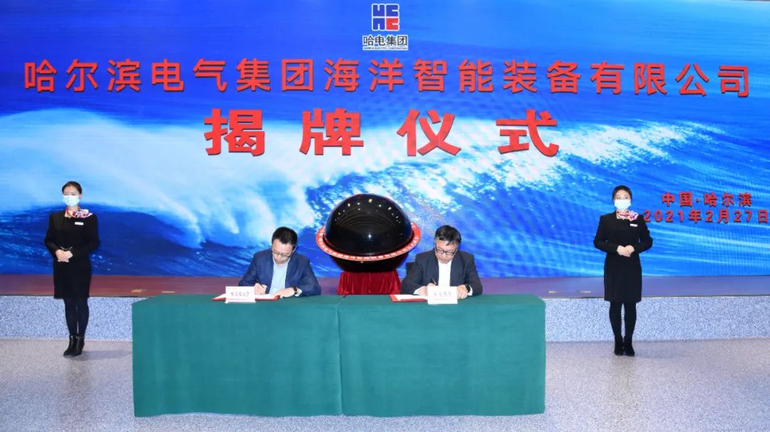 welcometo欢迎光临888集团(中国)有限公司