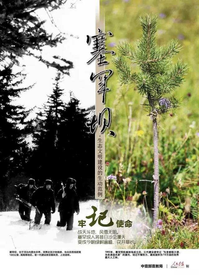 welcometo欢迎光临888集团(中国)有限公司