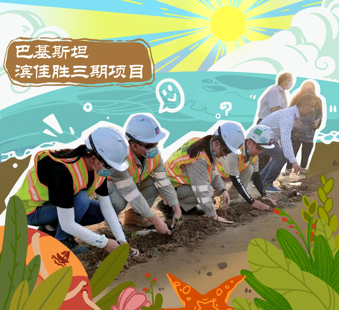 welcometo欢迎光临888集团(中国)有限公司