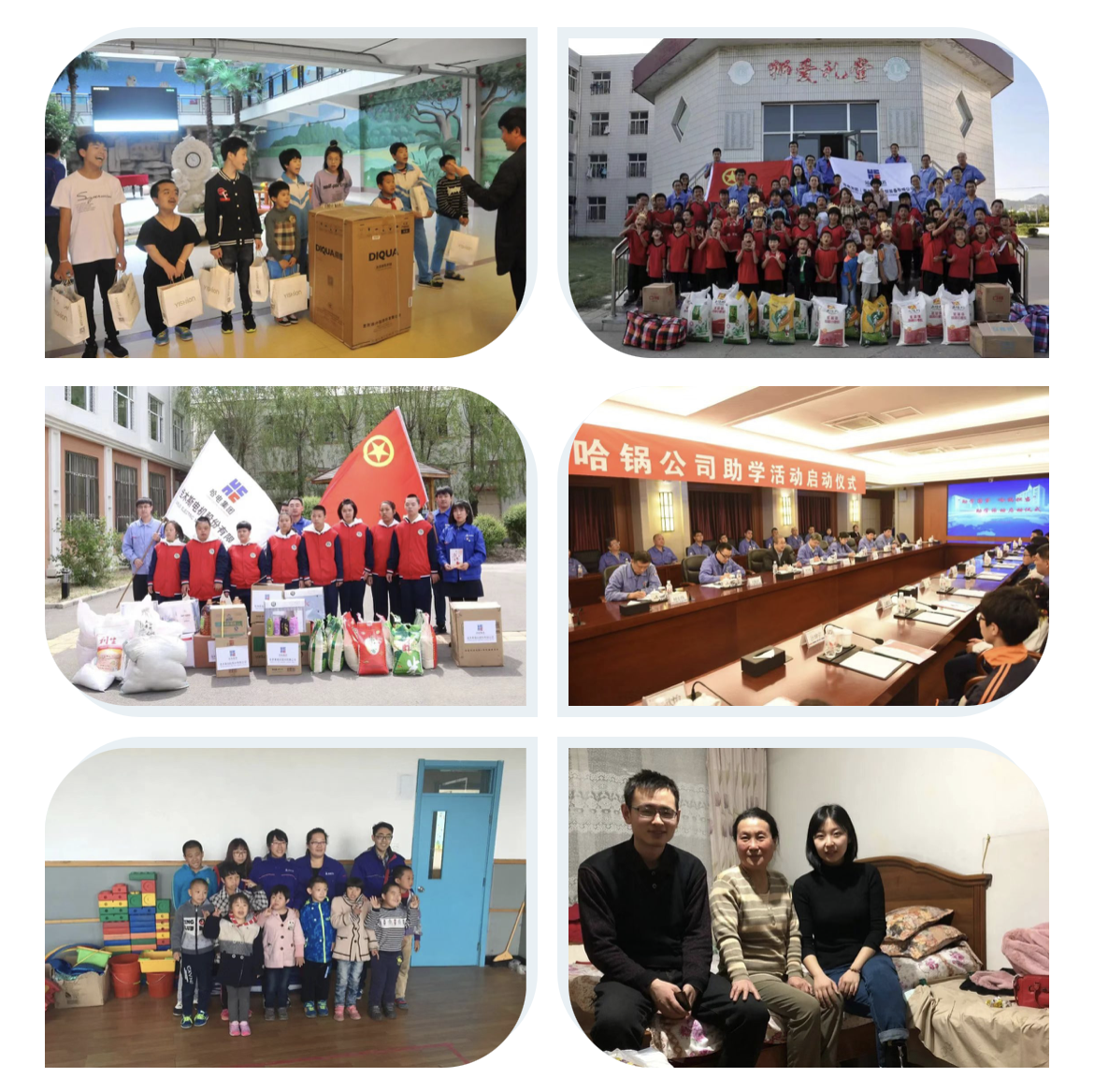 welcometo欢迎光临888集团(中国)有限公司