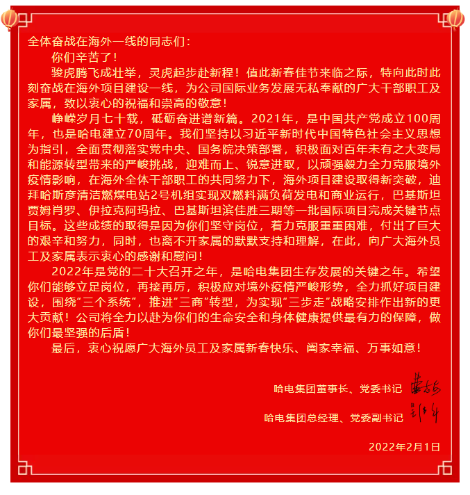 B05129E5C65311379BF19D7E6DC_52410E00_158D3.png?e=