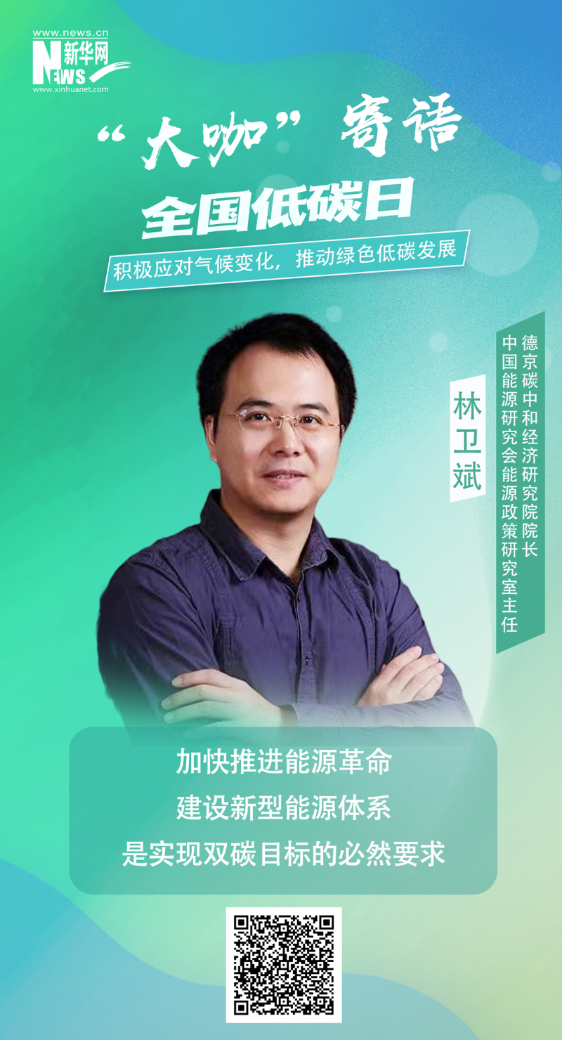welcometo欢迎光临888集团(中国)有限公司