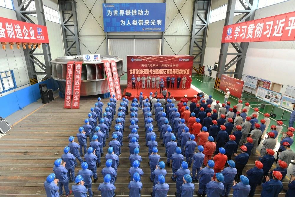 welcometo欢迎光临888集团(中国)有限公司