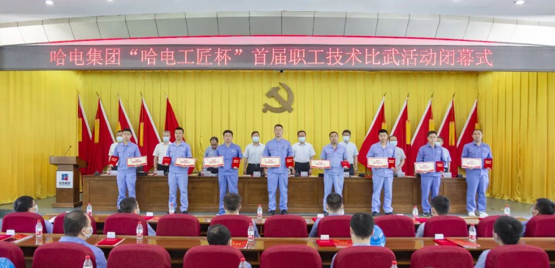 welcometo欢迎光临888集团(中国)有限公司