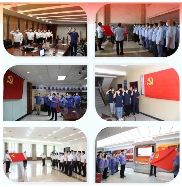 welcometo欢迎光临888集团(中国)有限公司