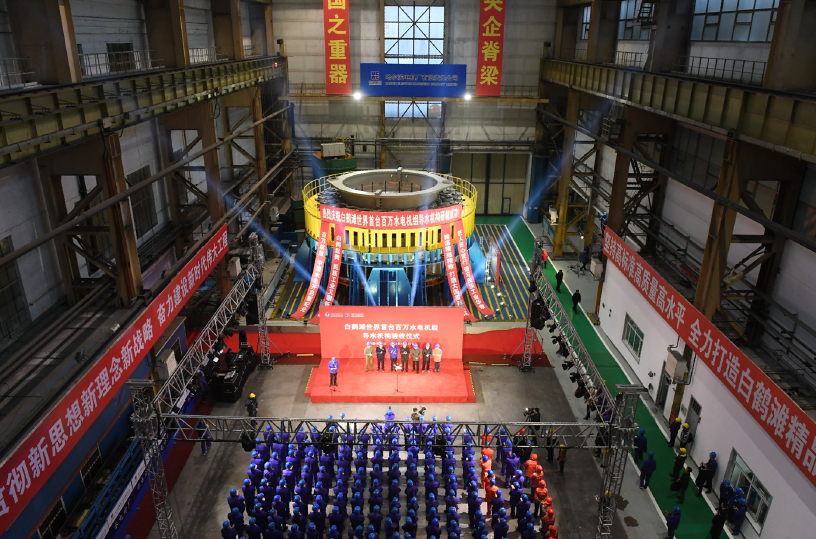 welcometo欢迎光临888集团(中国)有限公司