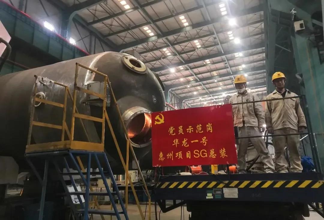 welcometo欢迎光临888集团(中国)有限公司