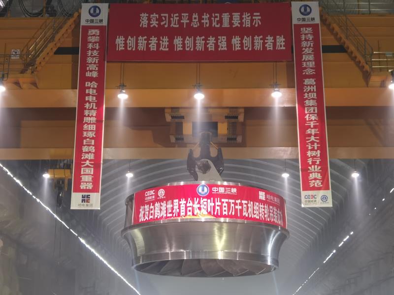 welcometo欢迎光临888集团(中国)有限公司